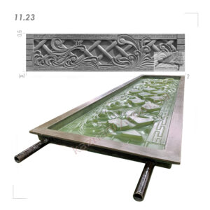 Форма для забора 11.23