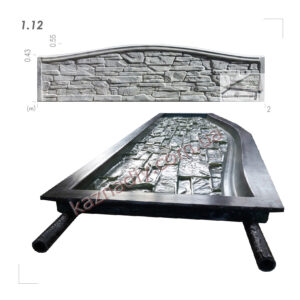 Форма для забора из бетона