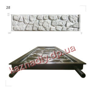 Форма для забора 28