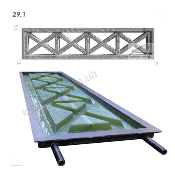 Форма для забора 29.1