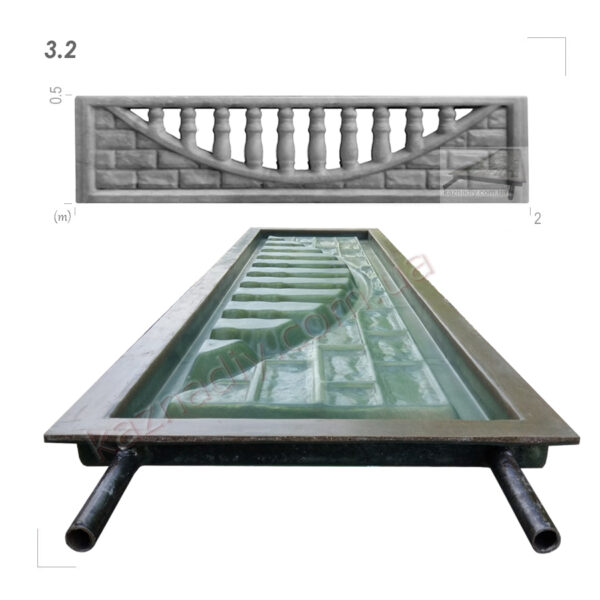 Форма для забора 3.2