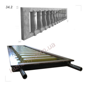 Форма для забора 34.2