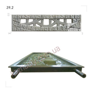 Форма для забора 39.2