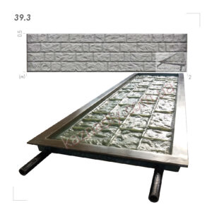 Форма для забора 39.3