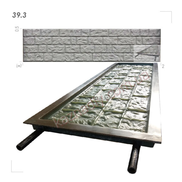 Форма для забора 39.3