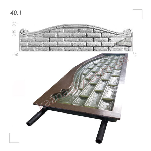 Форма для забора