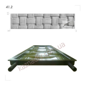 Форма для забора 41.2