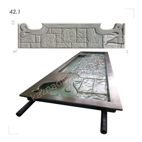 Форма для эврозабора