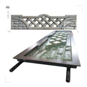 Форма для забора 46