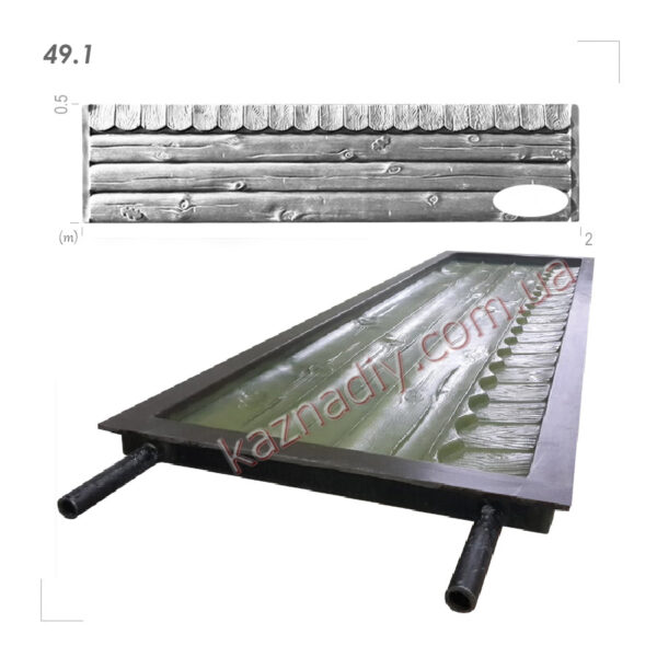 Форма для забора 49.1