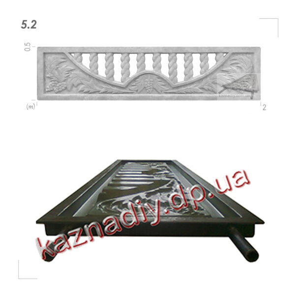 Форма для забора 5.2