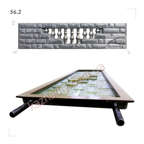 Форма для забора 56.2