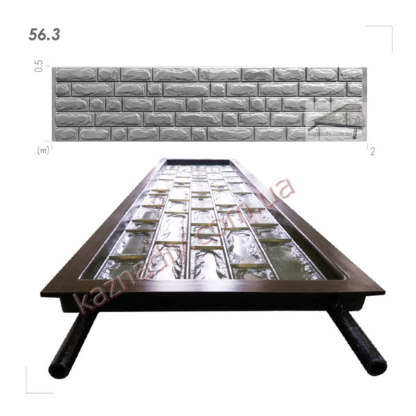 Форма для забора 56.3