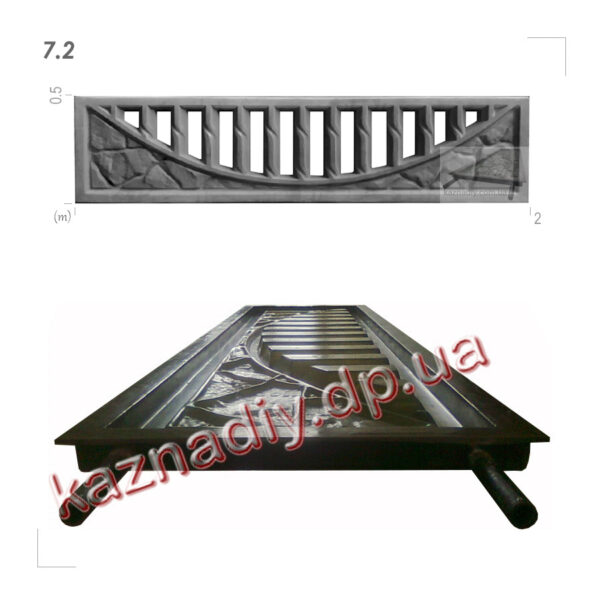 Форма для забора 7.2