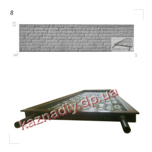 Форма для забора 8