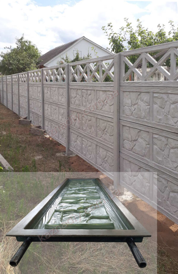 Форма для забора 29.2 — изображение 2