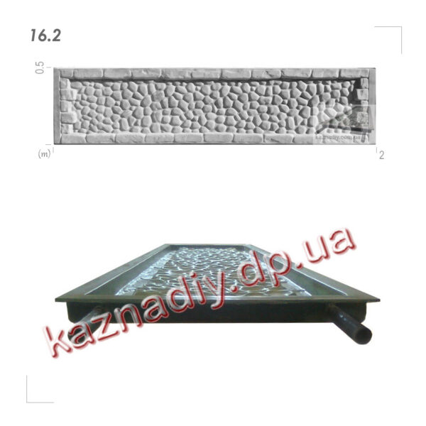 Форма для забора 16.2