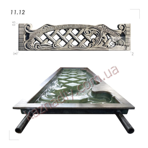 Форма для забора 11.12