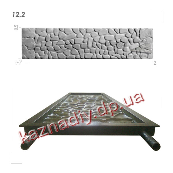 Форма для забора 12.2