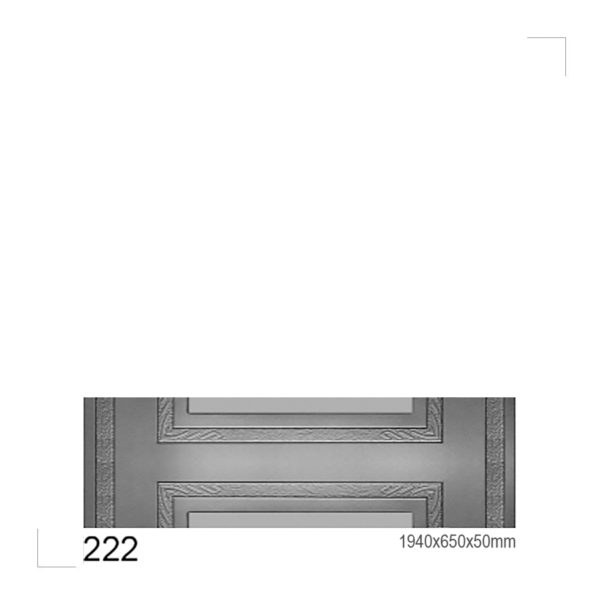 Форма для противоусадочной плиты 222