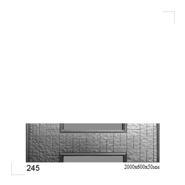 Форма для противоусадочной плиты 245