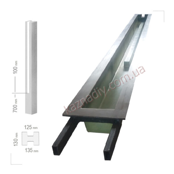 Форма для столба гладкого на 2 секции, сечение 130х130мм