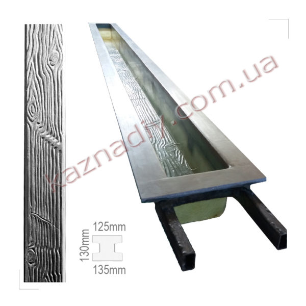 Форма для заборного столба