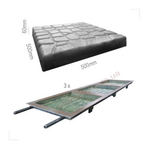 Форма для тротуарной плитки, камень, тройная, 500х60мм