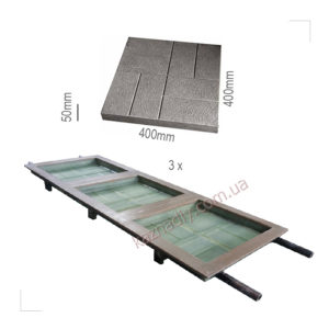 Форма для тротуарной плитки