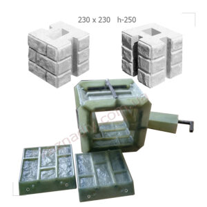 Форма для столба наборного, 230х230х250мм