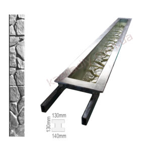 Форма для столба, фактура камень-3, на 4 секции, сечение 135х130мм