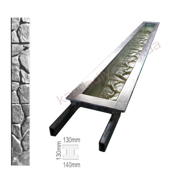 Форма для столба, фактура камень-3, на 1 секцию, сечение 135х130мм