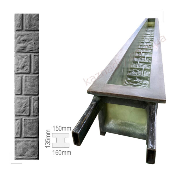 Форма для столба, фактура камень-2, на 1 секцию, сечение 155х135мм