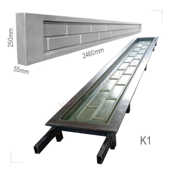 Форма для комбинированного забора К1