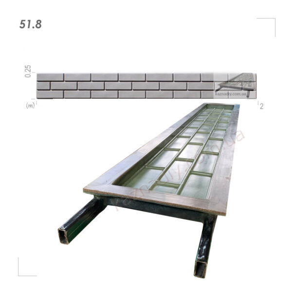 Форма Для Забора 51.8
