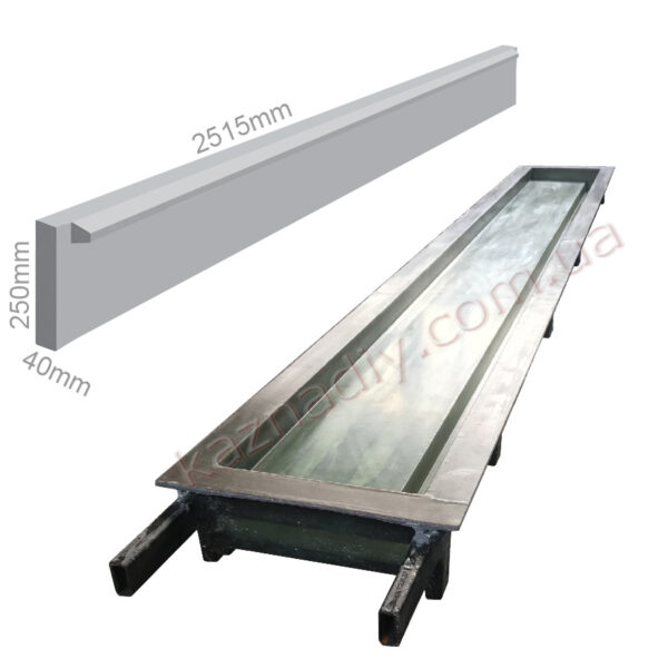 Форма для бетонного забора и сетки