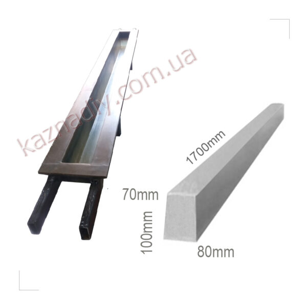 Форма Для Перемычки 75х100х1700mm