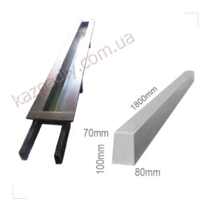 Форма Для Перемычки 75х100х1800mm