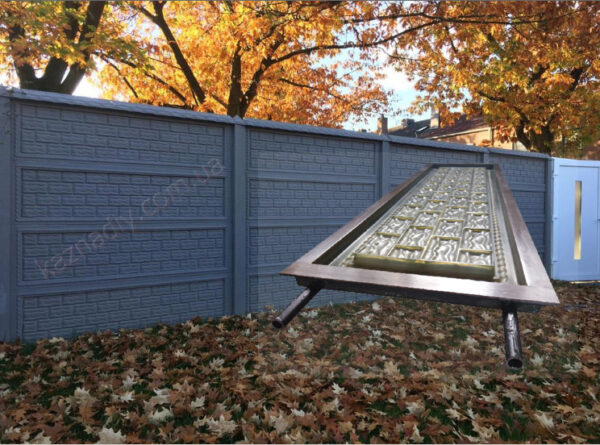 Форма для забора 30.3 — изображение 2