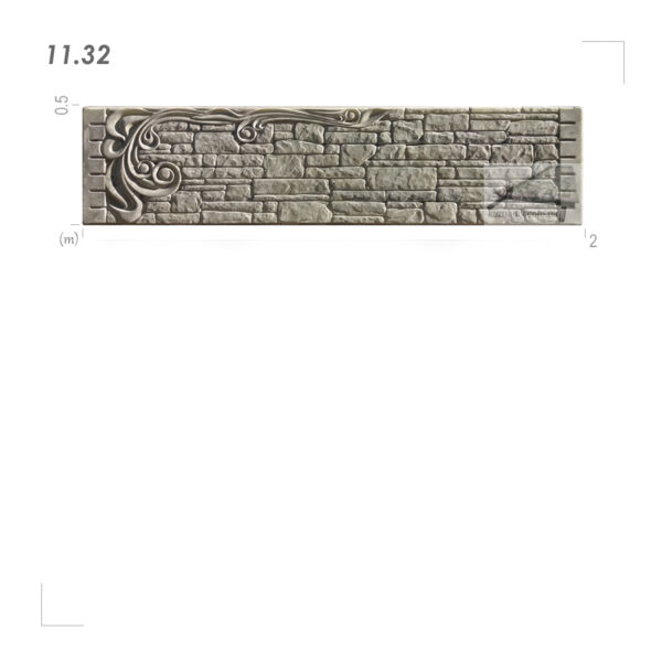 Форма Для Забора 11.32