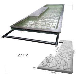 Форма Для Противоусадочной Плиты 271.2