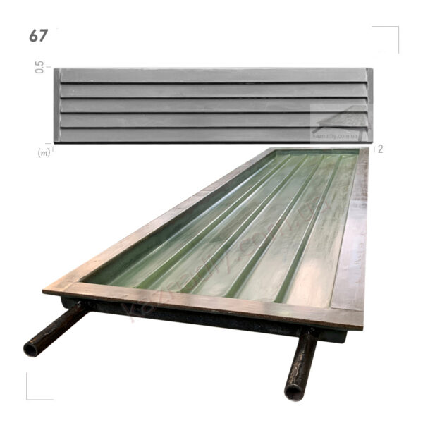 Форма Для Забора 67