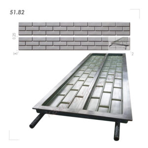 Форма Для Забора 51.82