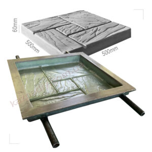 Форма Для Тротуарной Плитки, Камень 3