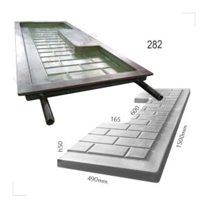 Форма Для Противоусадочной Плиты 282