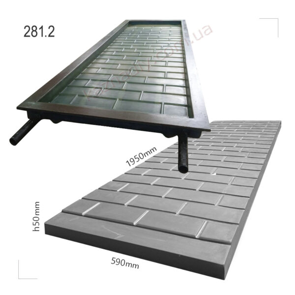 Форма Для Противоусадочной Плиты 281.2