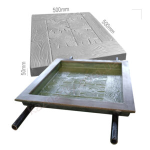 Форма для тротуарной плитки, Брус